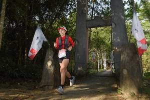 BIB: 
                            <button type="button" onclick="openModal(19411063)" class="btn btn-primary btn-sm float-right btn-popup" data-toggle="modal" data-target=".modal-high-quality">
                        <i class="fas fa-shopping-cart"></i> Add to Cart
                    </button>
                                            <button type="button" onclick="isThisMe(19411063, true)" class="btn btn-success btn-sm float-right btn-popup btn-isme hidden" data-toggle="tooltip" data-placement="bottom" title="นี่คือรูปของคุณใช่ไหม คลิกที่นี่เพื่อเอาเข้าอัลบั้ม">
                        <i class="fas fa-plus"></i> Add to album
                    </button>
                    <button type="button" onclick="isThisMe(19411063, false)" class="btn btn-warning btn-sm float-right btn-popup btn-isnotme hidden">
                        <i class="fas fa-ban"></i> Remove from album
                    </button>